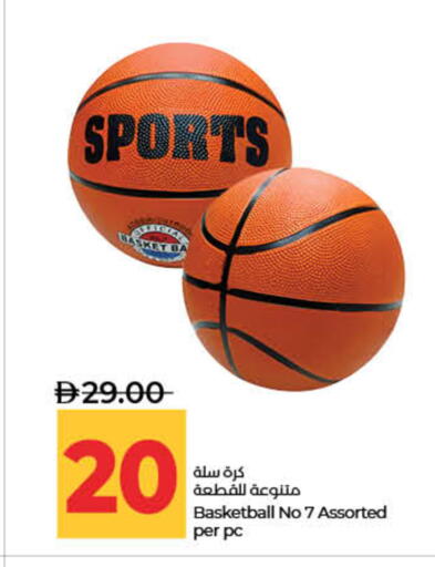 available at Lulu Hypermarket in UAE - Sharjah / Ajman