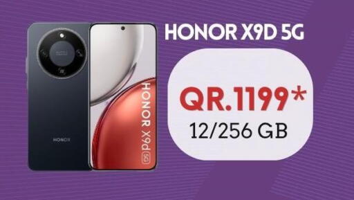 available at Cairo Phones in Qatar - Al Khor