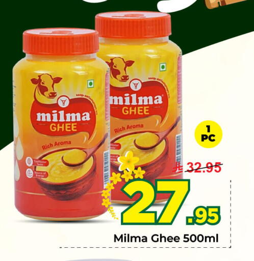 available at Nesto in KSA, Saudi Arabia, Saudi - Jubail