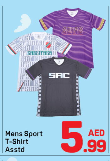 available at دي تو دي in الإمارات العربية المتحدة , الامارات - الشارقة / عجمان