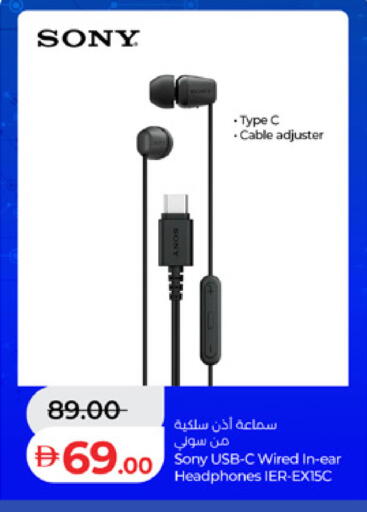 available at Lulu Hypermarket in UAE - Sharjah / Ajman