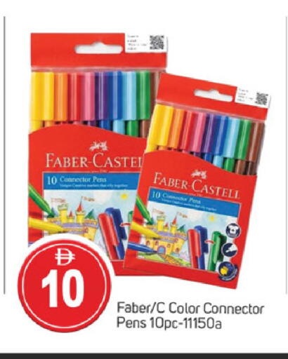 available at سوق طلال in الإمارات العربية المتحدة , الامارات - دبي