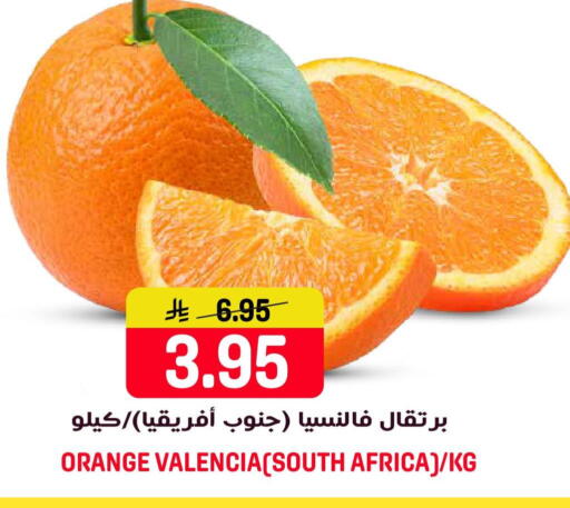 Orange from South Africa available at جراند هايبر in مملكة العربية السعودية, السعودية, سعودية - جدة