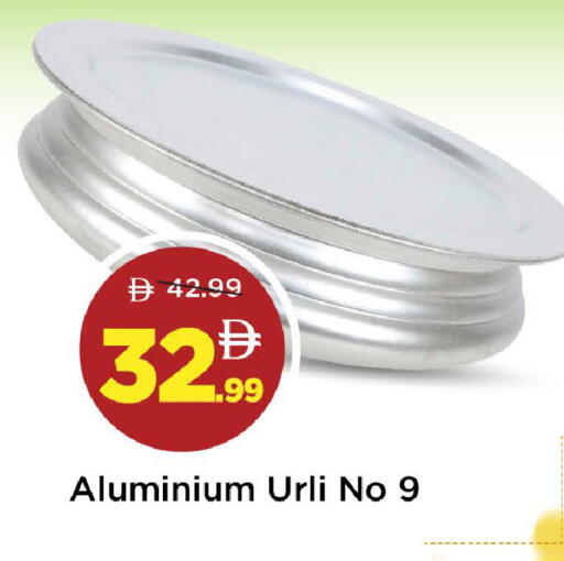 available at مارك & سيف in الإمارات العربية المتحدة , الامارات - دبي