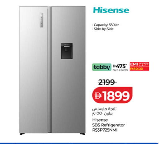 available at Lulu Hypermarket in UAE - Fujairah