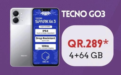 available at Cairo Phones in Qatar - Al Shamal
