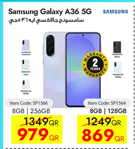 available at iCONNECT  in Qatar - Al Shamal