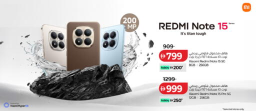 available at Lulu Hypermarket in UAE - Ras al Khaimah