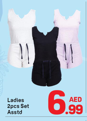 available at دي تو دي in الإمارات العربية المتحدة , الامارات - الشارقة / عجمان
