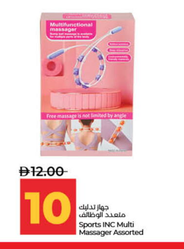 available at Lulu Hypermarket in UAE - Sharjah / Ajman
