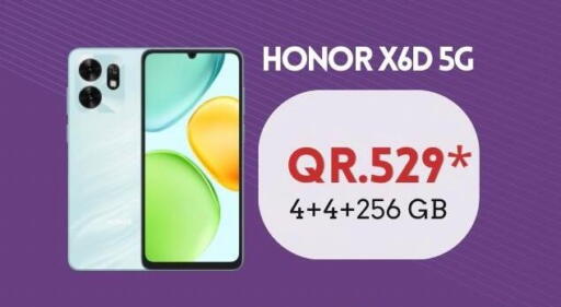 available at القاهرة للهواتف in قطر - الدوحة