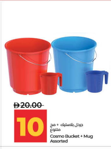 available at Lulu Hypermarket in UAE - Fujairah