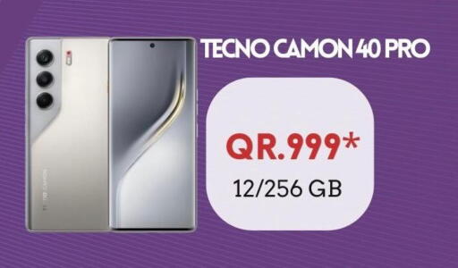 available at Cairo Phones in Qatar - Doha