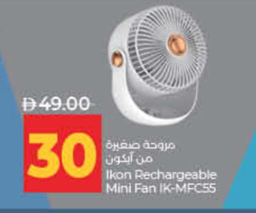 available at Lulu Hypermarket in UAE - Dubai