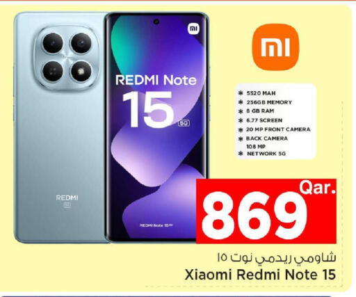 available at Mark & Save  in Qatar - Doha