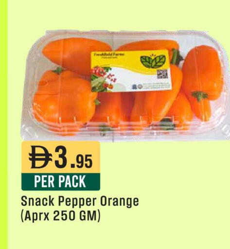Orange Pepper available at West Zone Supermarket in UAE - Dubai
