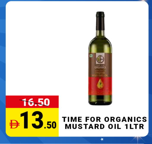 available at مدهور سوبرماركت in الإمارات العربية المتحدة , الامارات - دبي