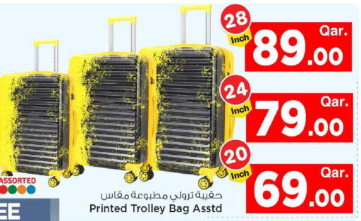 available at Mark & Save  in Qatar - Doha