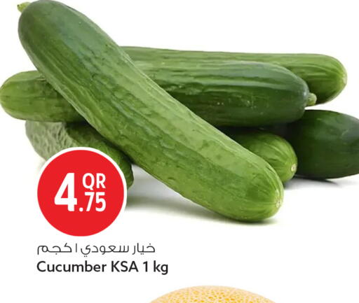 Cucumber available at سفاري هايبر ماركت in قطر - الريان