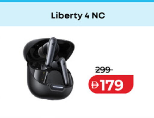 available at Lulu Hypermarket in UAE - Ras al Khaimah