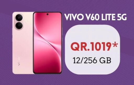 available at Cairo Phones in Qatar - Doha