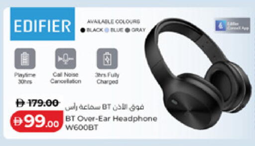 available at Lulu Hypermarket in UAE - Sharjah / Ajman