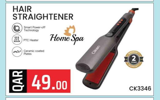 available at Marza Hypermarket in Qatar - Al Rayyan