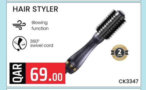 available at Marza Hypermarket in Qatar - Al Rayyan