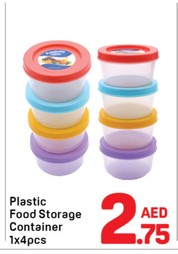 available at دي تو دي in الإمارات العربية المتحدة , الامارات - الشارقة / عجمان