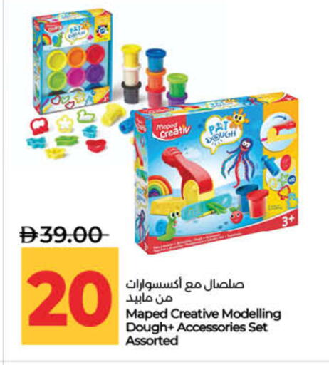 available at لولو هايبرماركت in الإمارات العربية المتحدة , الامارات - رَأْس ٱلْخَيْمَة