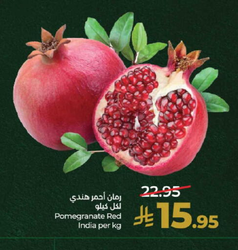 Pomegranate from India available at LULU Hypermarket in KSA, Saudi Arabia, Saudi - Al-Kharj