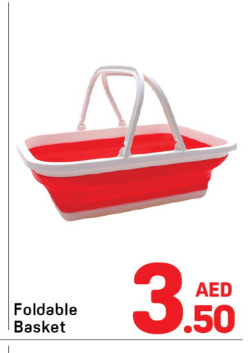 available at دي تو دي in الإمارات العربية المتحدة , الامارات - الشارقة / عجمان