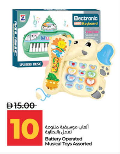 available at لولو هايبرماركت in الإمارات العربية المتحدة , الامارات - رَأْس ٱلْخَيْمَة