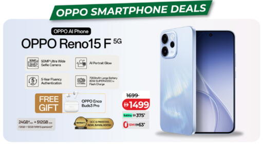 available at Lulu Hypermarket in UAE - Ras al Khaimah