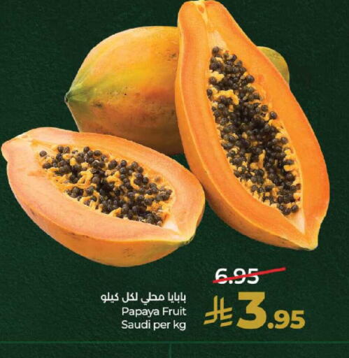Papaya from Saudi Arabia available at لولو هايبرماركت in مملكة العربية السعودية, السعودية, سعودية - الخرج