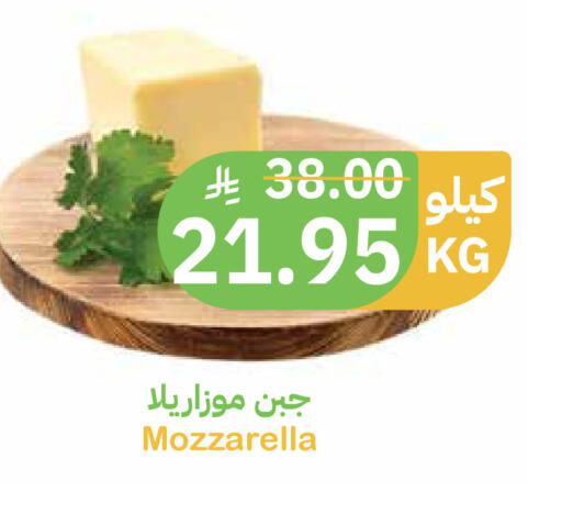 available at Qateba Markets in KSA, Saudi Arabia, Saudi - Buraidah