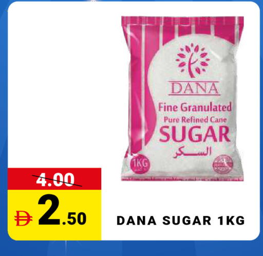 available at مدهور سوبرماركت in الإمارات العربية المتحدة , الامارات - دبي