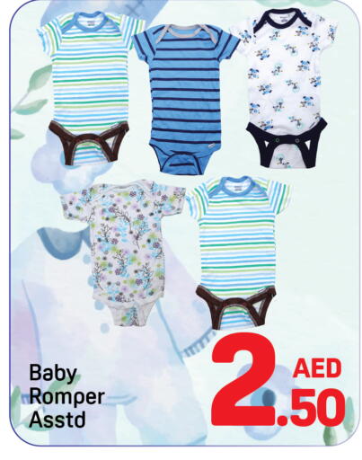 available at Day to Day Department Store in UAE - Dubai