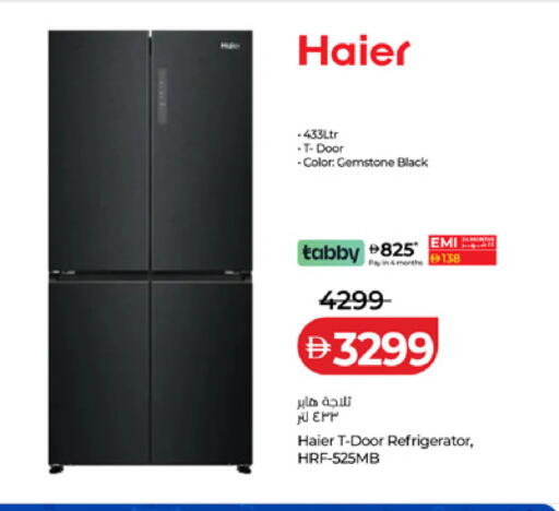 available at Lulu Hypermarket in UAE - Fujairah