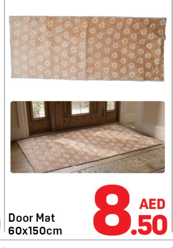 available at دي تو دي in الإمارات العربية المتحدة , الامارات - الشارقة / عجمان