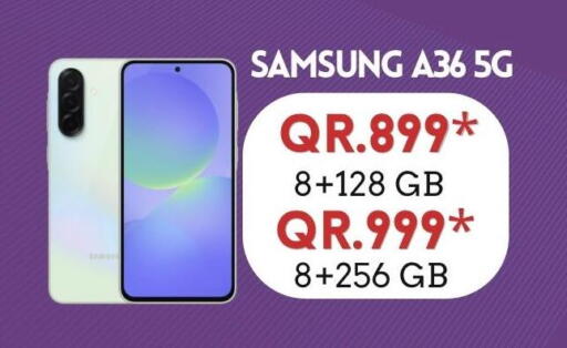 available at القاهرة للهواتف in قطر - الخور