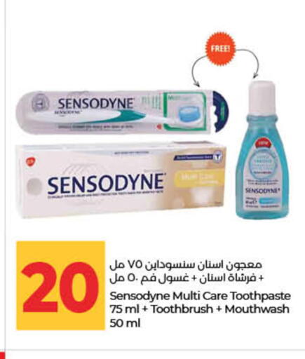available at Lulu Hypermarket in UAE - Sharjah / Ajman