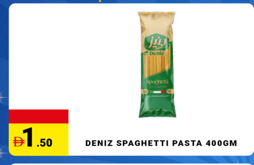 available at مدهور سوبرماركت in الإمارات العربية المتحدة , الامارات - دبي