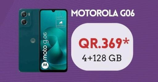 available at Cairo Phones in Qatar - Doha