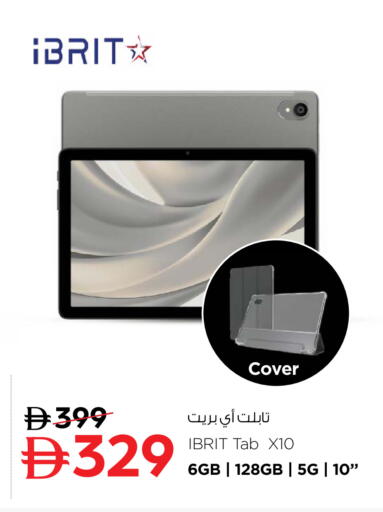 available at Nesto Hypermarket in UAE - Ras al Khaimah