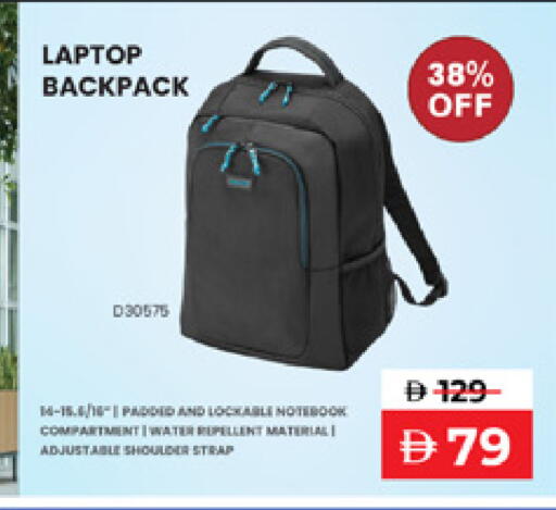 available at Lulu Hypermarket in UAE - Ras al Khaimah