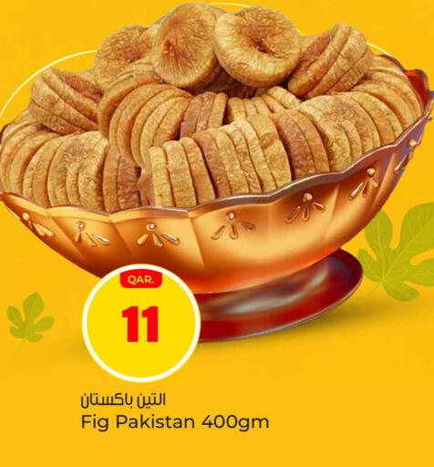 Fig available at Paris Hypermarket in Qatar - Al Khor