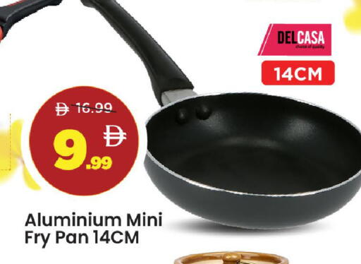 available at مارك & سيف in الإمارات العربية المتحدة , الامارات - دبي