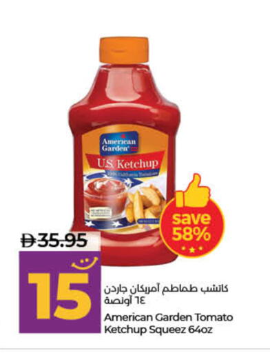 Tomato available at لولو هايبرماركت in الإمارات العربية المتحدة , الامارات - الشارقة / عجمان