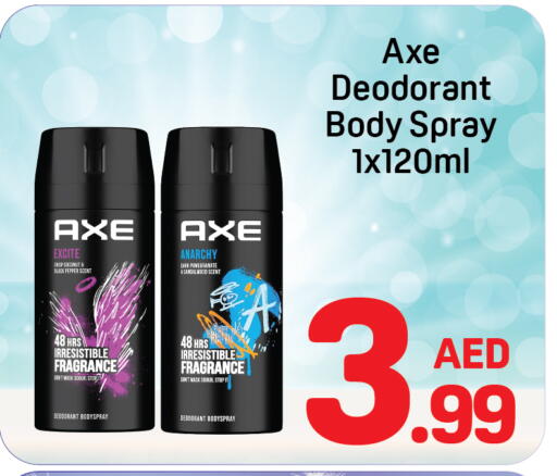 Coconut Pomegranate Pepper available at دي تو دي in الإمارات العربية المتحدة , الامارات - الشارقة / عجمان